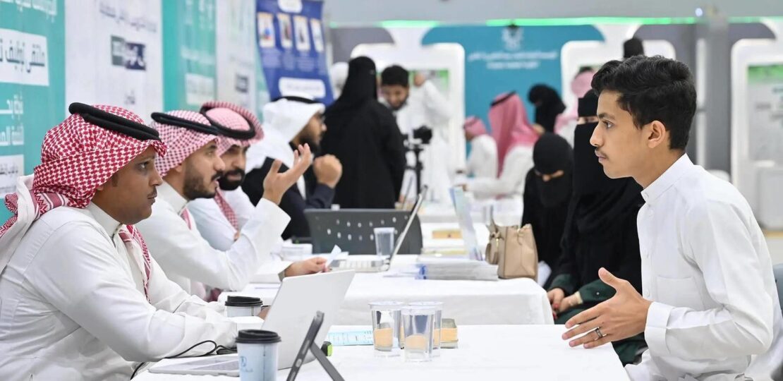 السعودية-تخفض-مستهدف-البطالة-بين-مواطنيها-إلى-5_-بحلول-2030.jpeg